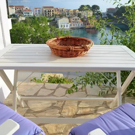 بيت ضيافة Romanza أسوس